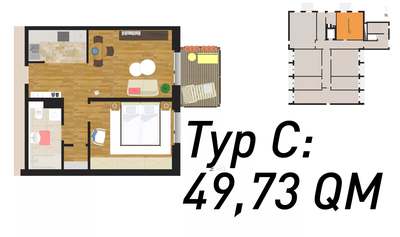 Barrierearme 2 Raumwohnung mit toller Aussicht - WE85 · frei ab 01.09.2026