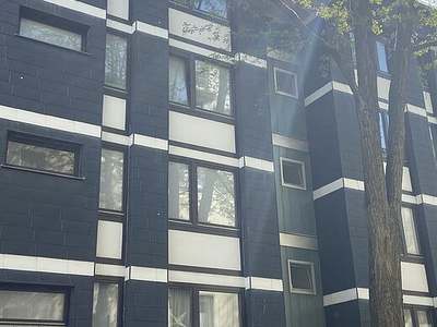 Demnächst frei! 1-Zimmer-Wohnung in Wuppertal Elberfeld