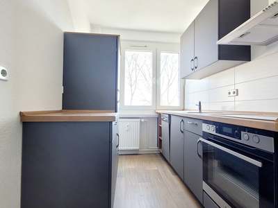 2-Zimmer, XXL-Balkon, möbliert · Wasserberg · 3.OG · Verfügbarkeit: sofort